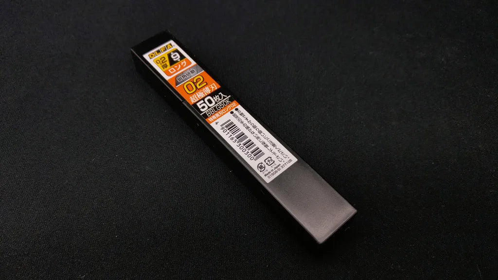 OLFA 185B Ultra-Thin Precision Knife
